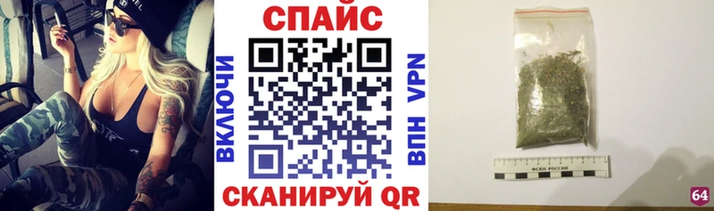 Бутират жидкий экстази  Верхняя Салда 