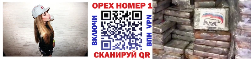 КОКАИН 97% Верхняя Салда