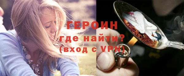 прущая мука Володарск