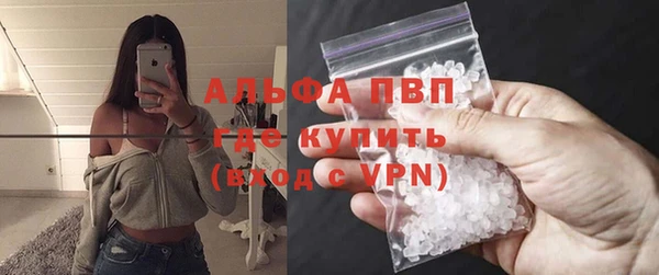 метамфетамин Вязники