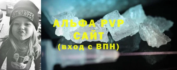 mdma Волоколамск