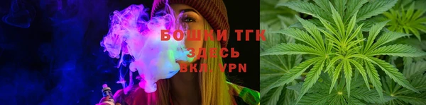 винт Волосово