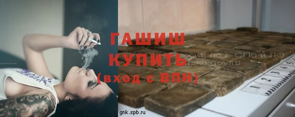 прущая мука Володарск