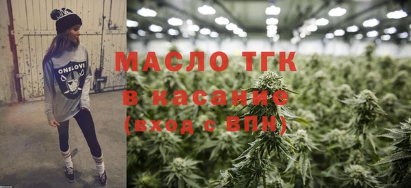 ECSTASY Вязьма