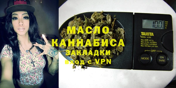 прущая мука Володарск