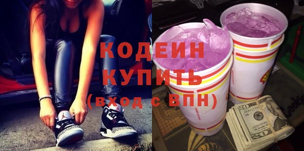 прущая мука Володарск