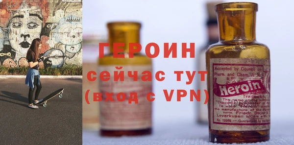 кокаин Верхний Тагил