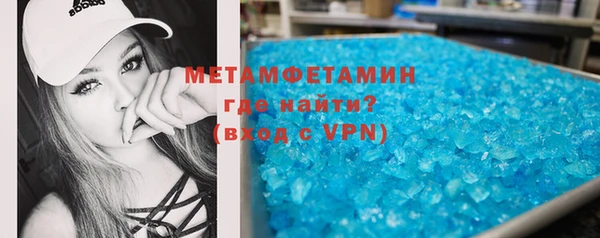 ECSTASY Вязьма