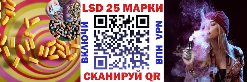 ЛСД экстази кислота  Верхняя Салда 