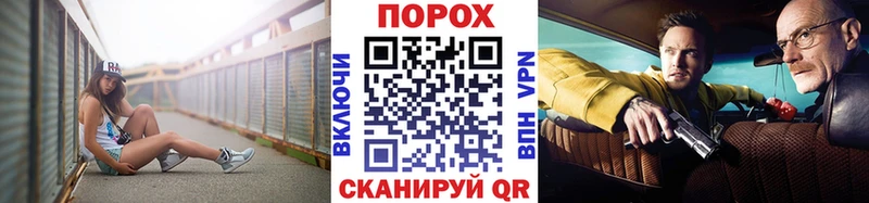 Метамфетамин кристалл  Верхняя Салда 