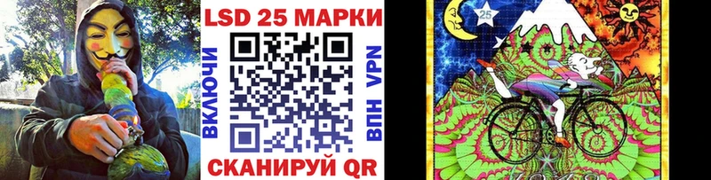 Марки NBOMe 1500мкг  blacksprut вход  Верхняя Салда 